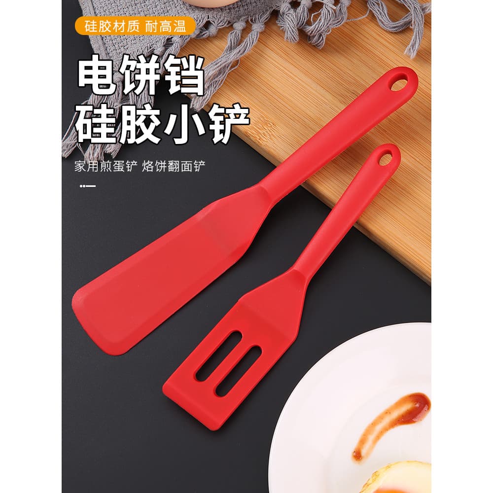 Não machuca a panela Espátula de panqueca Panela de bolo elétrica de tamanho pequeno Silicone dedicado Panela resistente
