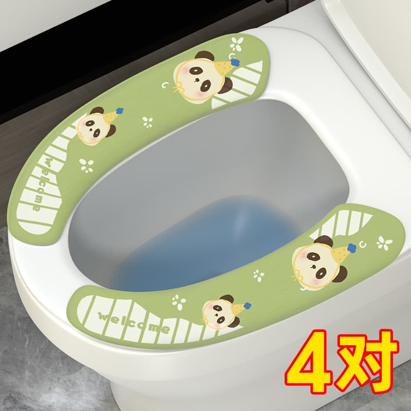 Almofada de toalete quatro estações Universal almofada de toalete à prova dwaterproof água adesivo de toalete doméstico