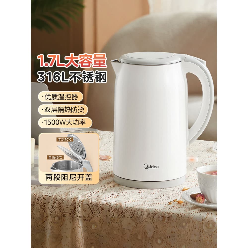 Linda chaleira elétrica 1.7L dormitório doméstico chaleira de aço inoxidável escritório novo estilo chaleira elétrica of