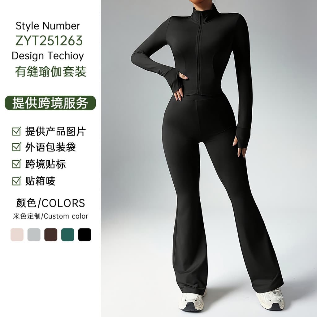 Esportes Yoga roupas magro polegar Design gola superior calças largas Fitness