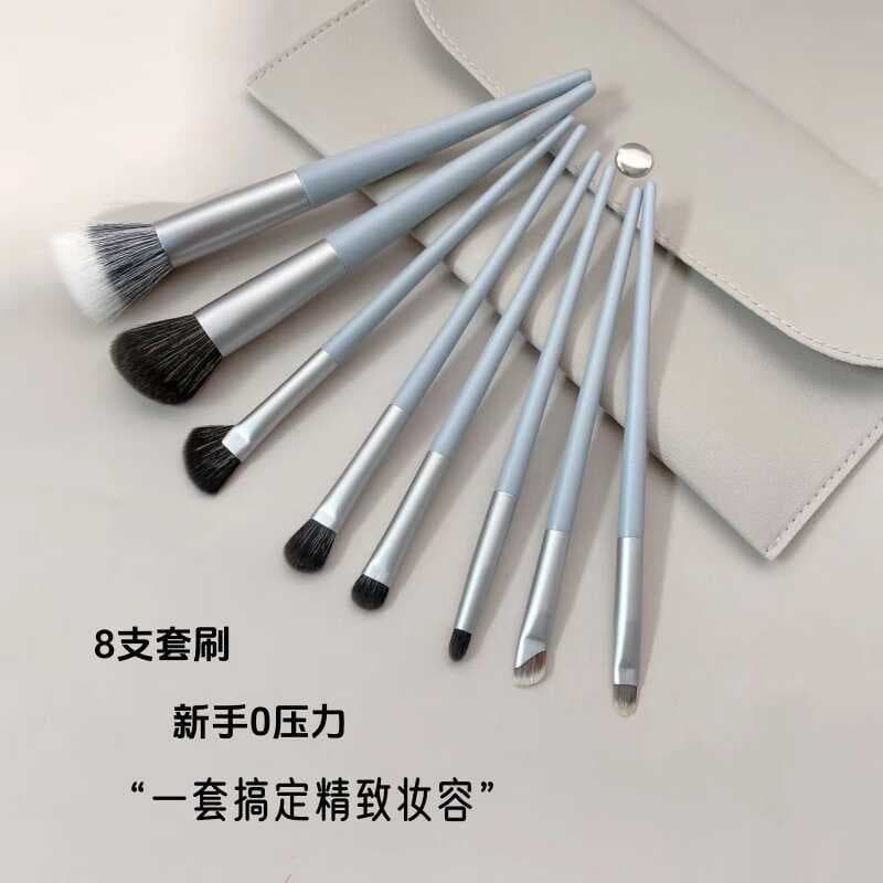 Cangzhou conjunto de maquiagem de cabelo macio mancha deitado bicho da seda ponto cor escova delineador olho nariz sombr