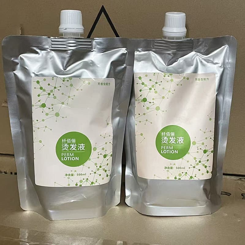 Xianbaili perm líquido profissional alisamento de cabelo creme cerâmica Digital perm água quente perm poção cabelo reto