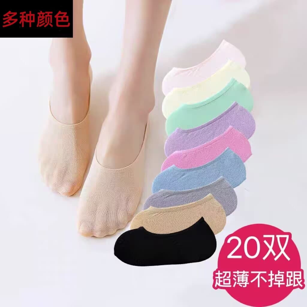 20 pares meias descartáveis femininas Ultra-finas meias invisíveis verão meias mágicas Silicone antiderrapante Ped meias
