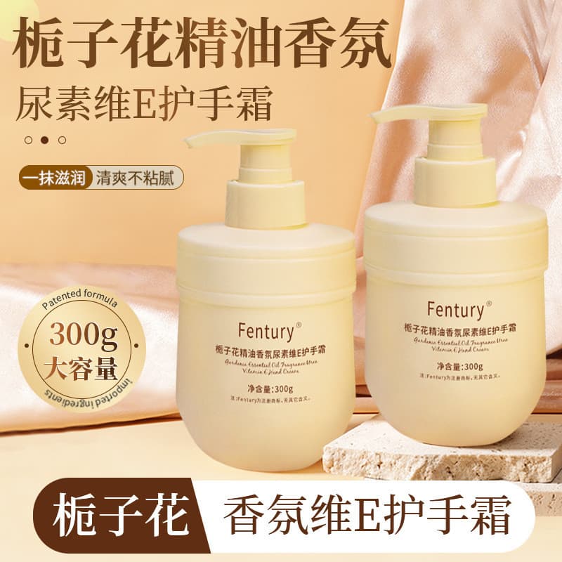 Fentury Gardenia Óleo Essencial Fragrância Vitamina E Uréia Creme para as Mãos Hidratante Hidratante Fragrância de Longa