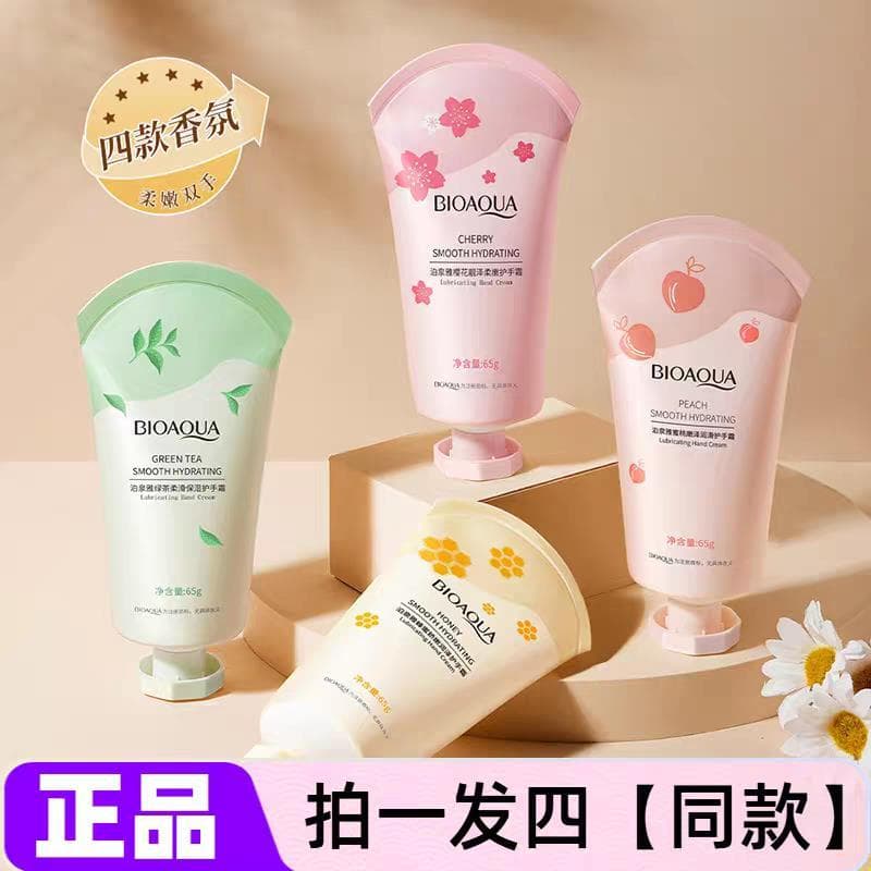 Transporte genuíno 4 pçs pêssego mel sabor macio lubrificante creme para as mãos hidratante Anti-secagem não gorduroso o