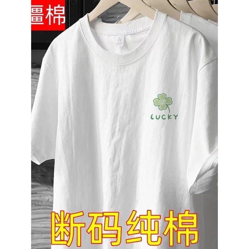 100% algodão dos desenhos animados impresso camiseta de manga curta das mulheres dos homens estudantes de verão na moda