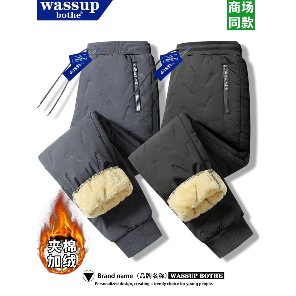 Calças masculinas de lã de cordeiro acolchoadas com forro de lã outono inverno 2026 nordeste calças à prova de frio jaqu