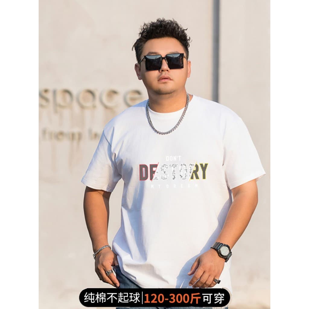 Verão 100 puro algodão gordo de manga curta camiseta masculina solta esportes meia manga Casual na moda gordo Extra gran
