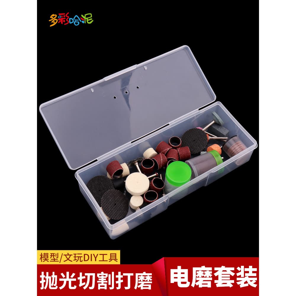 Modelo DIY acessórios de moagem elétrica Wenwan Jade moagem acessórios disco corte polimento lixa anel rebolo lã cabeça