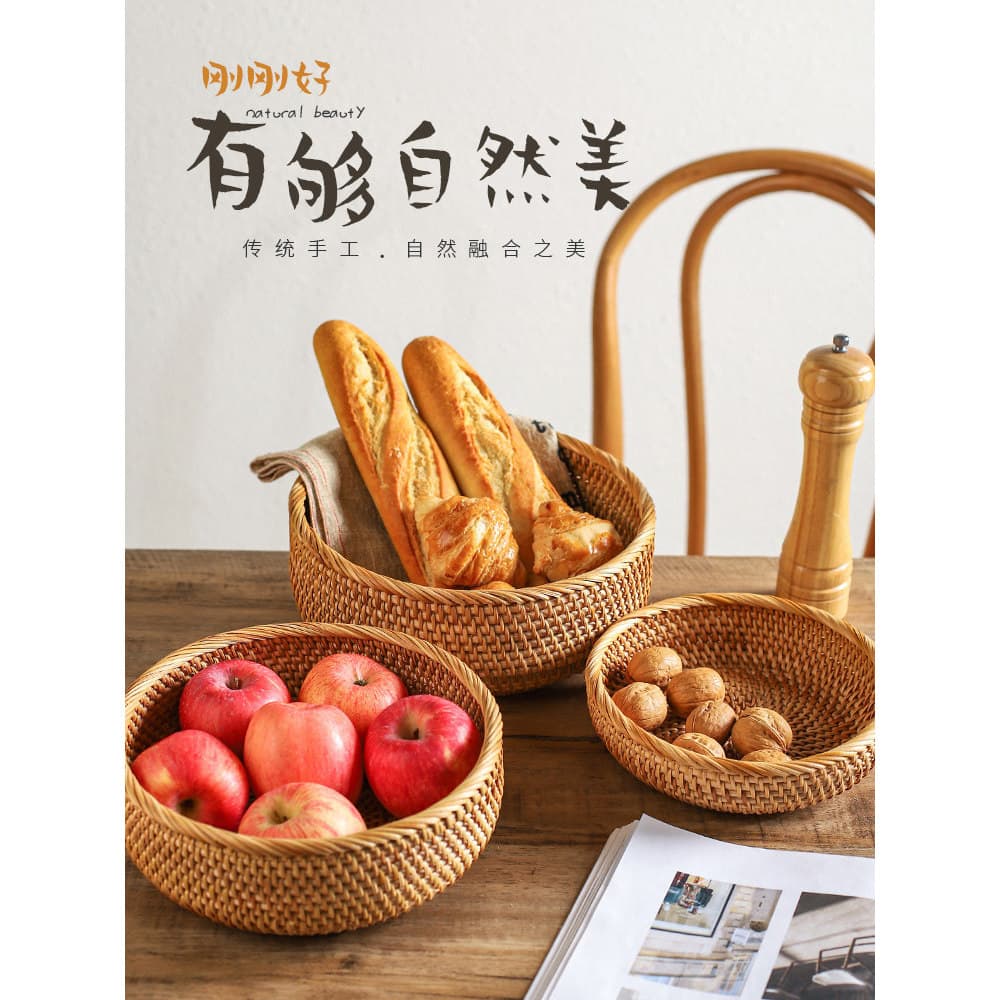Relíquia japonesa Retro Rattan bandeja tecido prato de frutas cesta de pão cesta de café da manhã do agregado familiar c