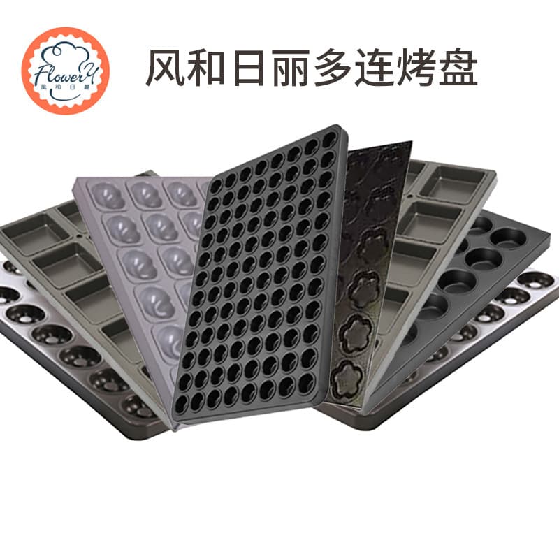 Fenghe Rili Muffin Redondo Dolin Pudim Assadeira Molde de Bolo 28/35 Fabricante de Leite Molde de Bolo Pequeno