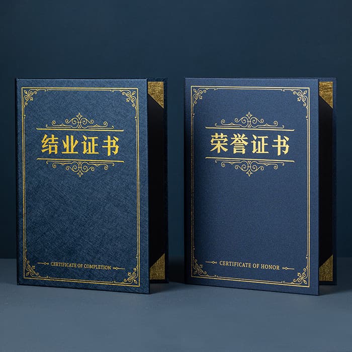 Série azul escuro A4 certificado escudo folheado honra certificado capa à prova dwaterproof água couro falso abertura fe