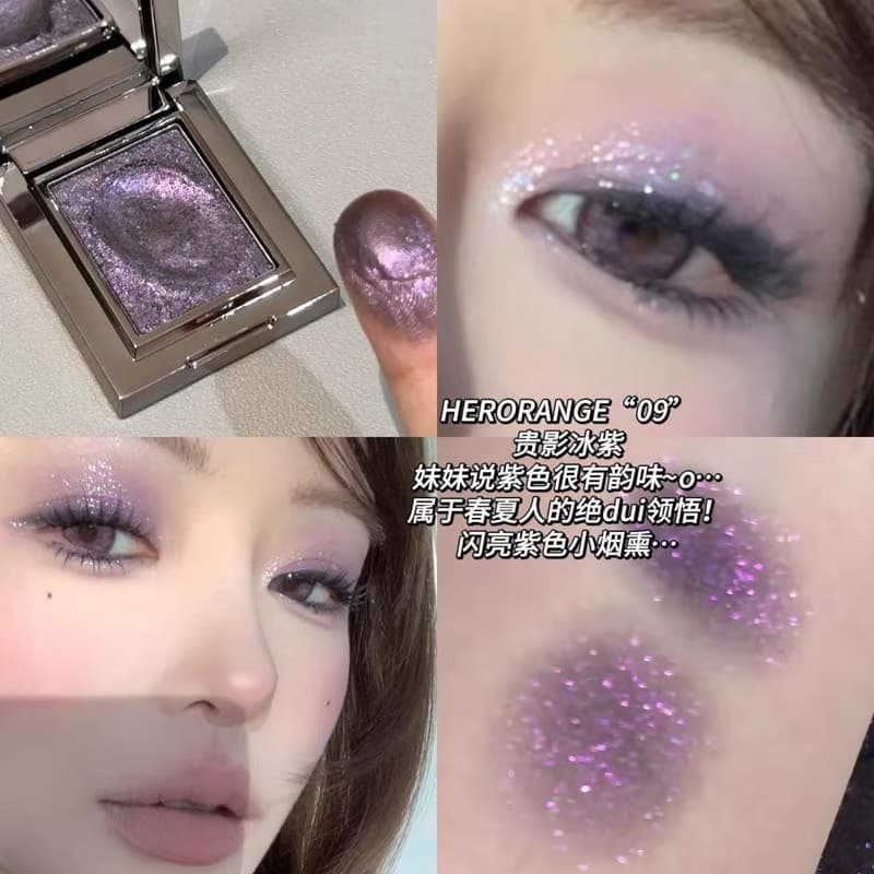 HERORANGE Monocromático Piscando Roxo Paleta de Sombras Pequeno Fumado Azul Verde Perolado Fino Piscando Diamante Batata