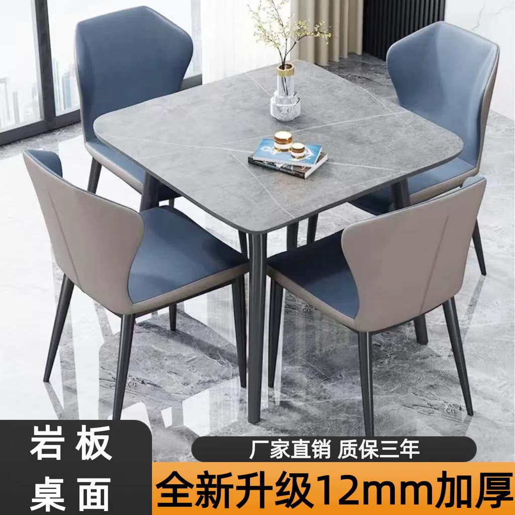 Mesa de negociação Cantina Mesa de jantar Cadeira Mesa de recepção Leite Loja de chá Cadeira de mesa Phnom Penh Cadeira
