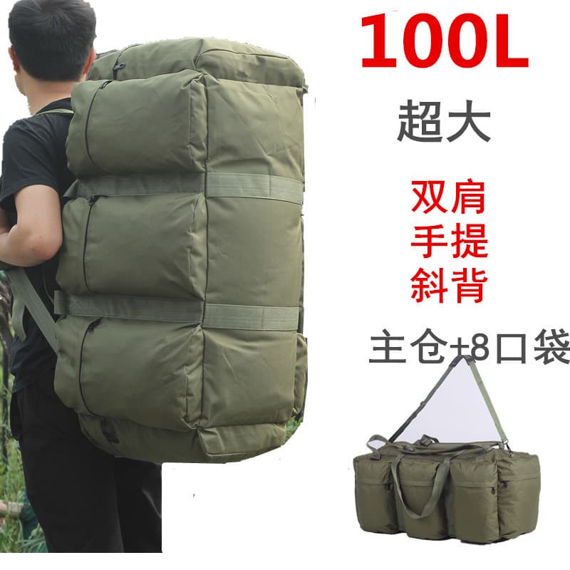 100L mochila ao ar livre saco de escalada masculino grande capacidade mochila de viagem bagagem bolsa camuflagem mochila