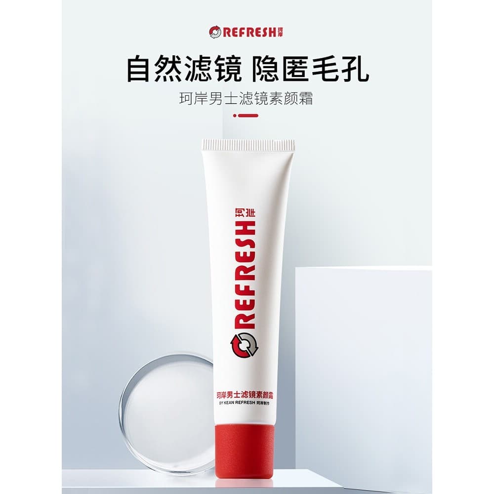 Huaxi Biológico Ke'an Creme Facial Simples Masculino Corretivo Natural Reparação Facial Simples Pessoas Preguiçosas Hidr