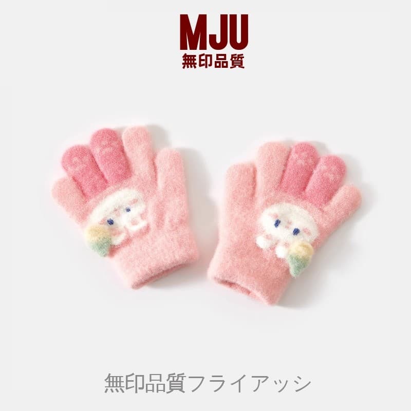 Muji crianças luvas outono inverno 1-4 anos de idade meninas quente bonito cinco dedos grandes crianças velo-gelo antico