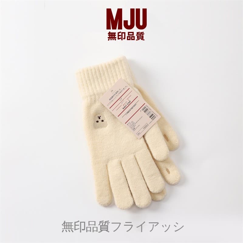 Muji bonito urso tela sensível ao toque malha lã luvas de cinco dedos senhoras inverno quente engrossado ciclismo Cy