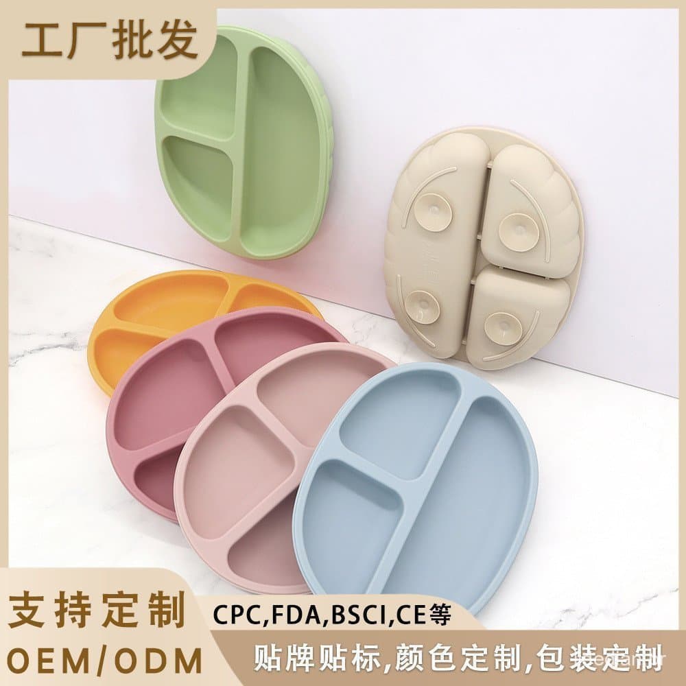 【Envio 24 horas】 Prato de silicone para bebê com ventosa divisória 3 em 1 para alimentação treinamento infantil prato de