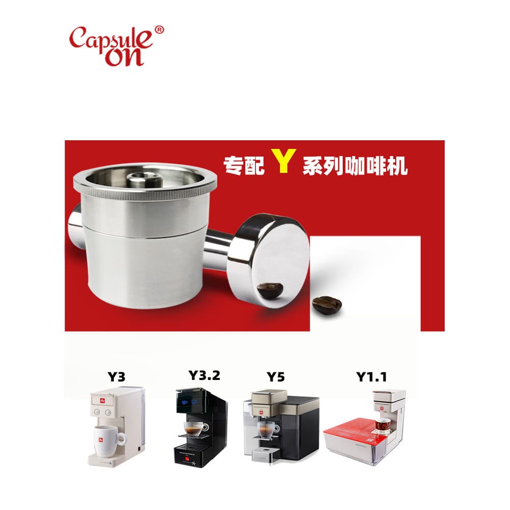Capsulone capsulone compatível com máquina de café illy cápsula de café cápsula reutilizável de aço inoxidável