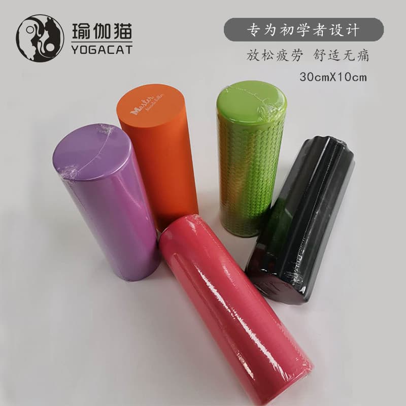 Rolo de espuma coluna de yoga sólido 30*10CM ponto flutuante relaxamento muscular Fitness rolo massagem sólida coluna de