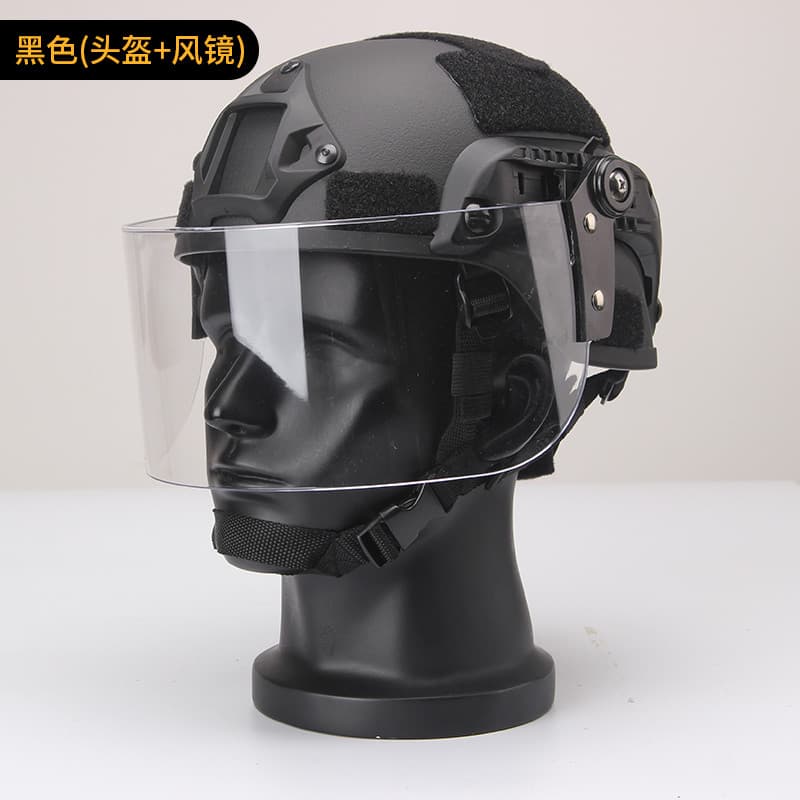Real-Life cs Capacete tático de proteção facial totalmente embrulhado Escudo facial resistente a choques à prova d'água