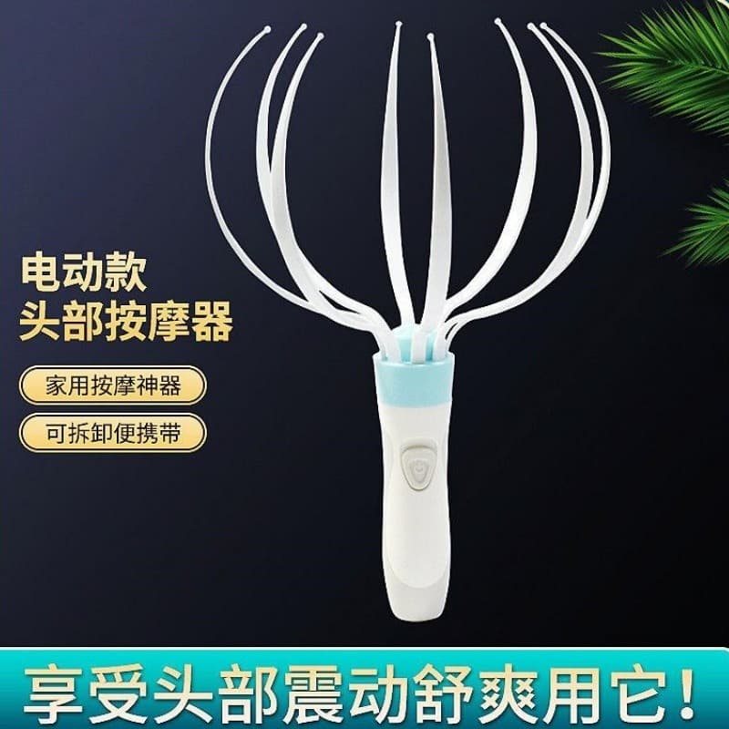 Cabeça massagem garra elétrica couro cabeludo massageador meridiano tratamento de cabelo pente amassar coçar ferramenta
