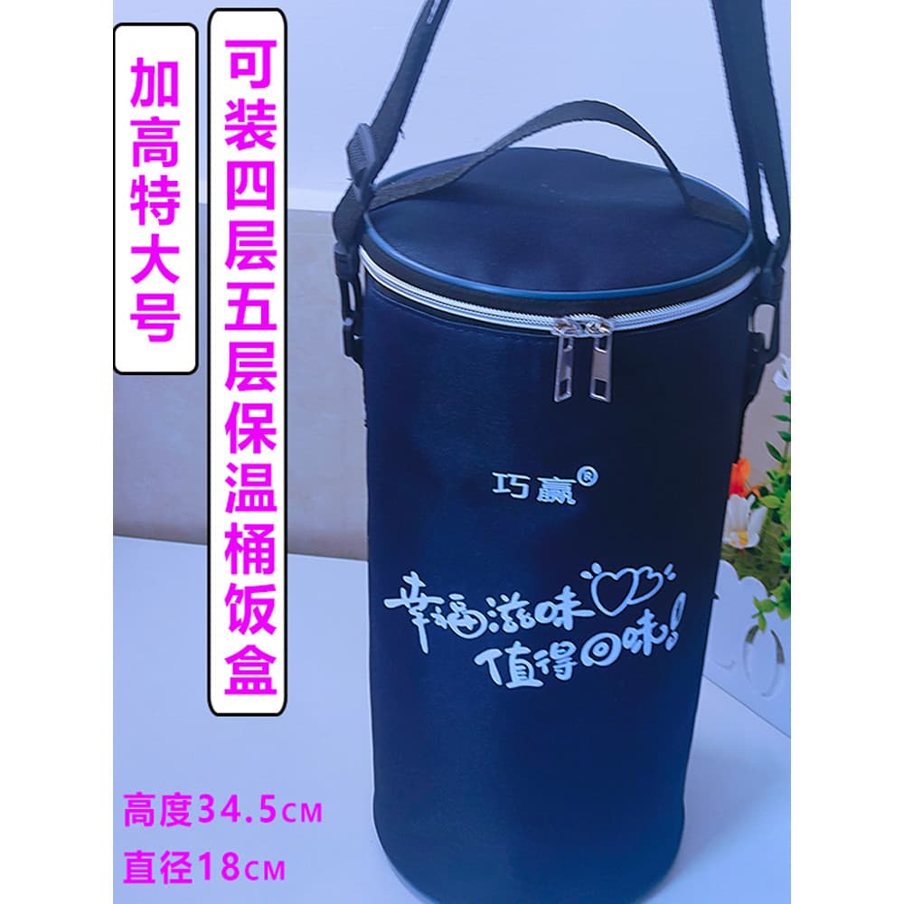 Lancheira saco bolsa de isolamento estudante Bento com lancheira engrossado Extra grande à prova dwaterproof água Oilpro