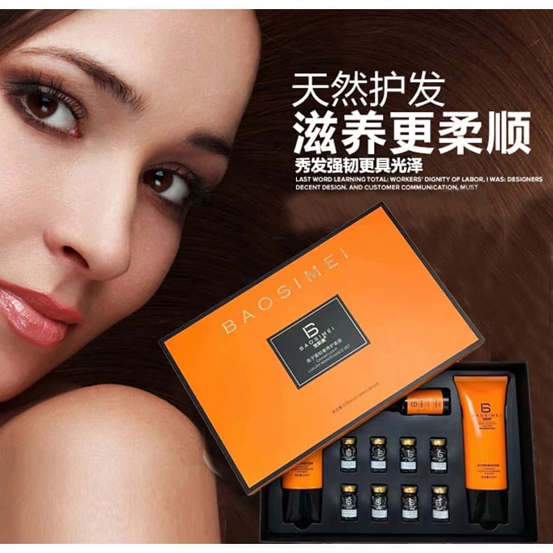 Baosmei Caviar máscara de cabelo condicionador feminino macio suave suave cabelo spa agente cuidados óleo essencial spa