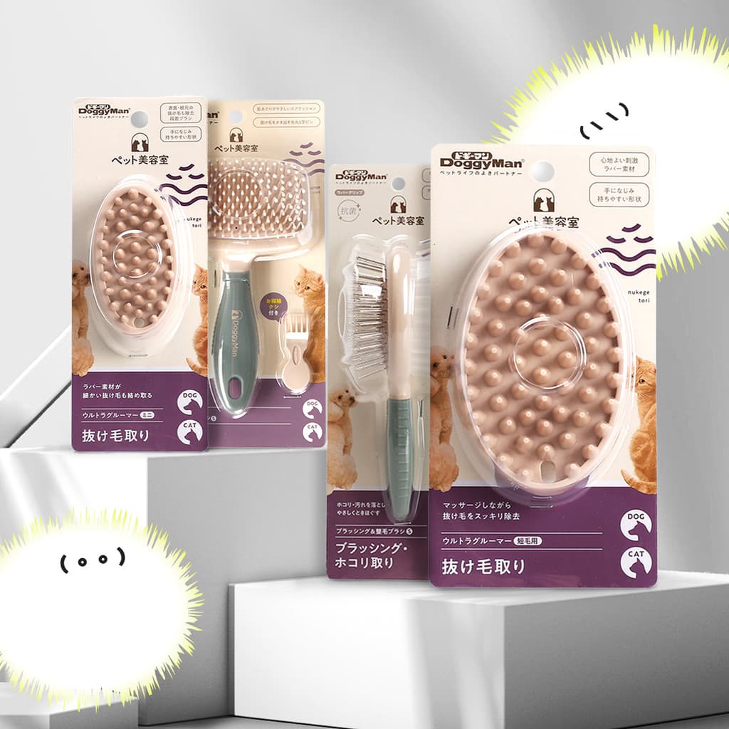 Branco porco loja Dogman Pet gato cão pente agulha pente massagem pente de Silicone remover flutuante suprimentos de cab