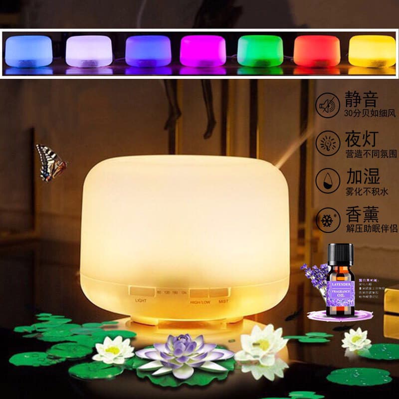 Umidificador de ar colorido 500ML, lâmpada difusora de aroma, Mini difusor de aroma, Muji, ultrassônico, USB, óleo essen