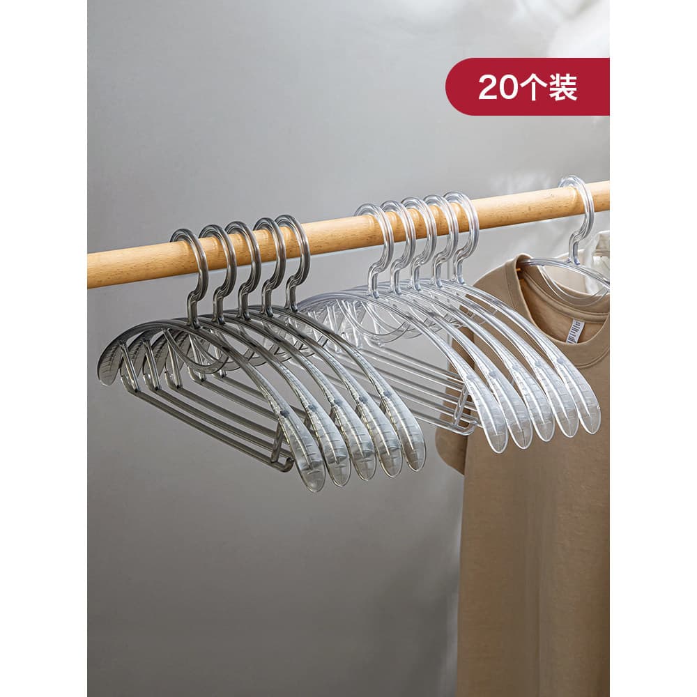 Acrílico transparente sem costura cabide doméstico cabide antiderrapante loja de roupas Rack anti-ombro canto cabide de