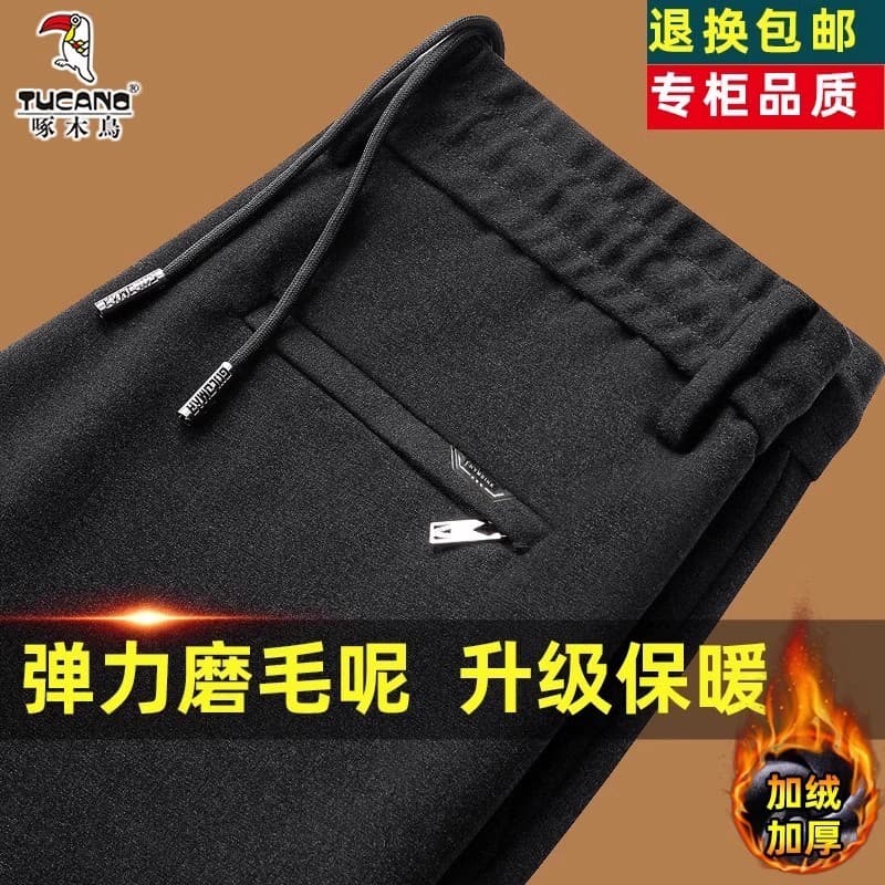 Woodpecker calças casuais masculinas outono inverno escovado engrossado em linha reta de lã solta calças masculinas esco