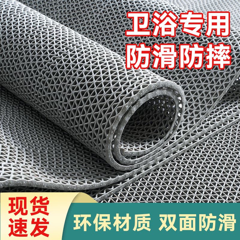 Tapete antiderrapante para porta de banheiro, plástico, PVC, oco, banheiro, ambiente externo, à prova d'água, tapete com