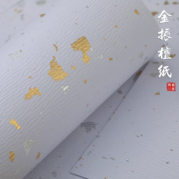 Jinzhen sândalo papel japão importado embalagem Design papel ouro prata folha papel especial A4 padrão arte papel artesa