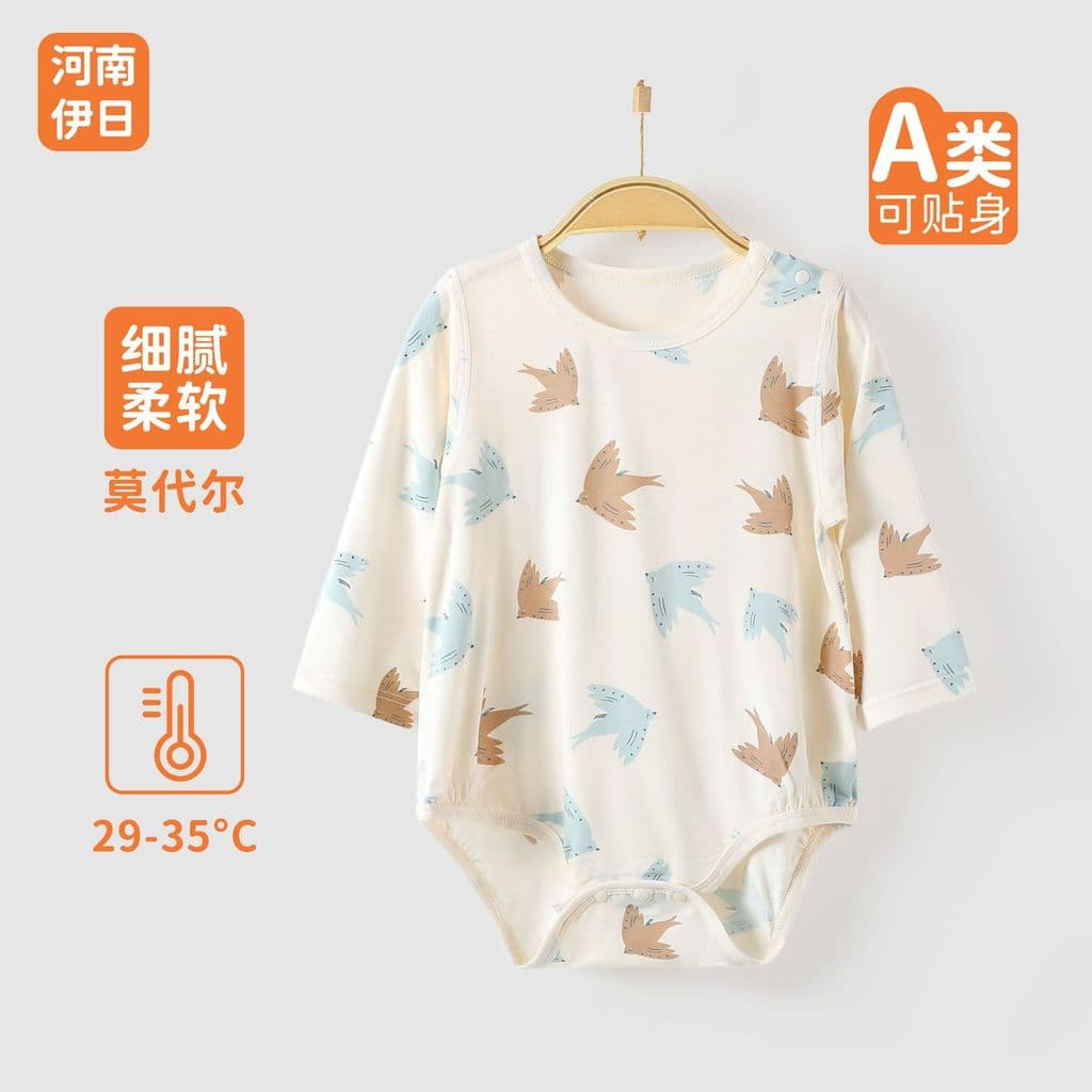 Yiri bebê verão fino manga comprida macacão de bebê para meninos meninas macacão de bebê recém-nascido pijamas roupas de