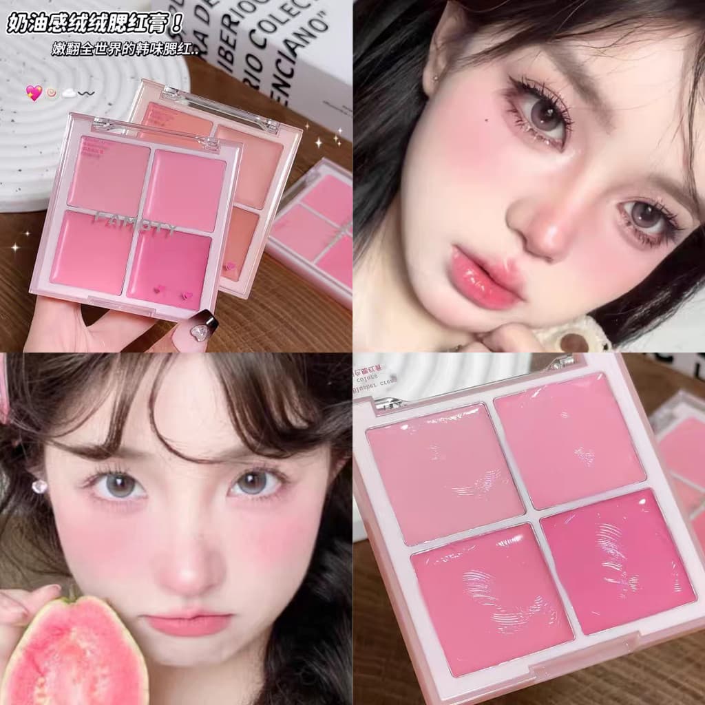 Goiaba Doce em Pó!Quatro cores blush creme novato atmosfera blush fosco brilho expansão Facial cor psiquiatra cor