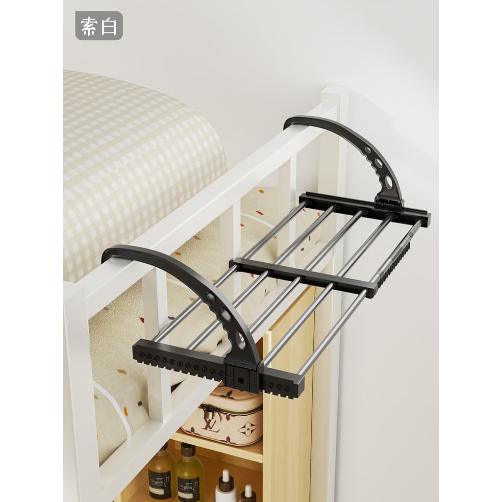 Cabide de roupas de cabeceira dobrável dormitório beliche superior haste retrátil quarto cabide de armazenamento de cabe