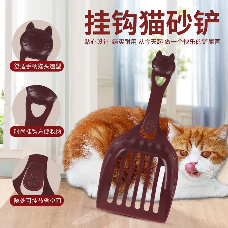 Pá grande para areia de gato, caixa de areia para gatos, limpeza, pá para areia de gato, cabo longo, pá para areia de ga