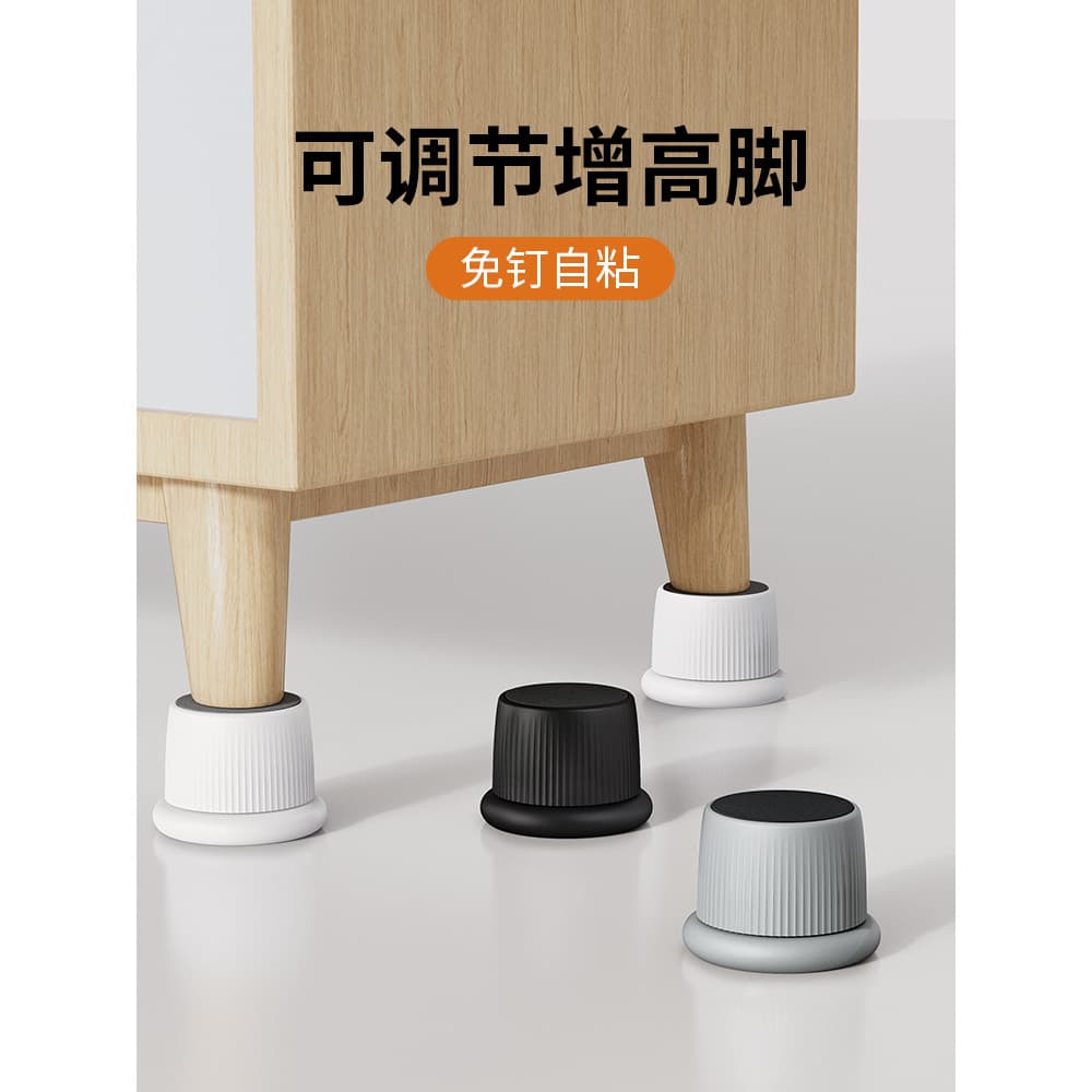 Base de suporte para pernas de mesa, mesa de centro, sofá, aumento de pés, bloco de almofada, móveis, fixação, ferrament