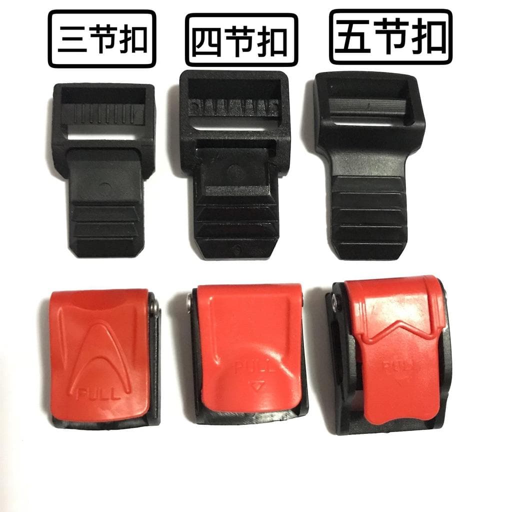 Chapéu adequado acessórios de capacete fivela acessórios de segurança peças universais sete seções diy Plug bloqueio gra