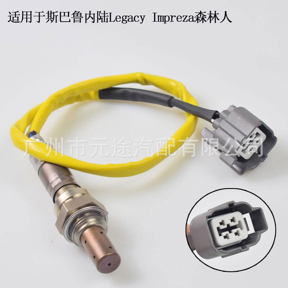 Sensor de oxigênio de combustível de ar adequado para Subaru continental legado Impreza Forester interruptor linha tubo
