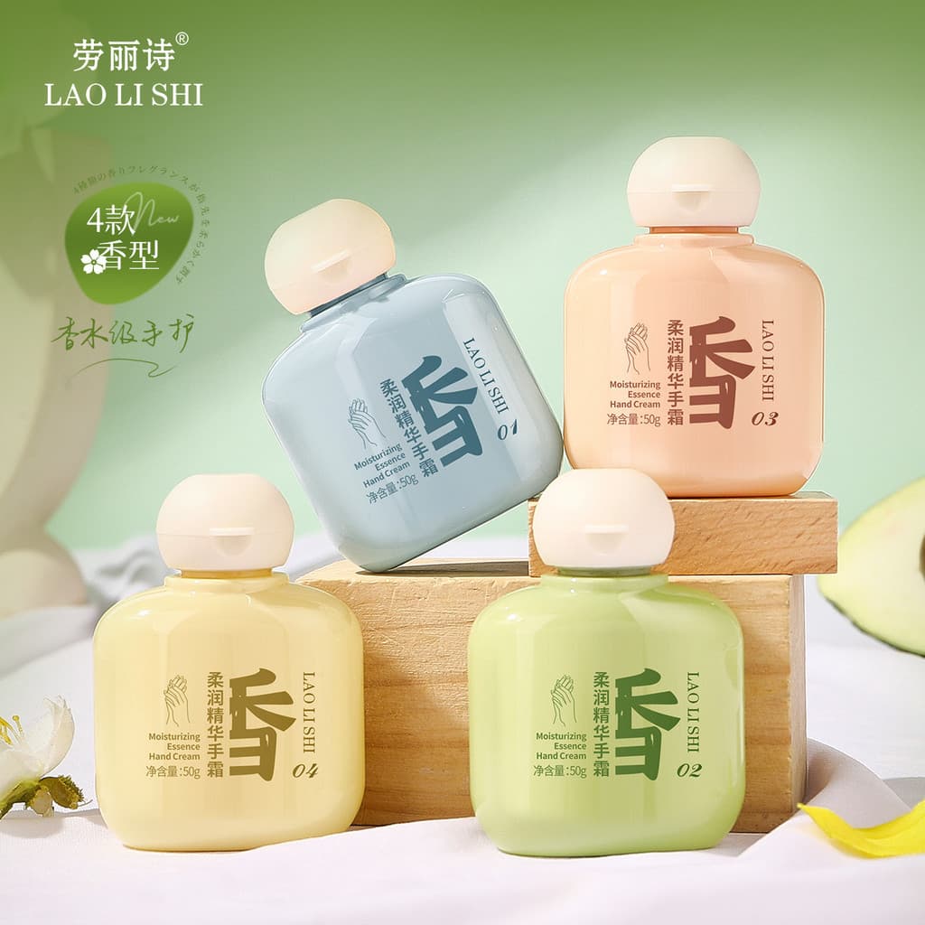 Laurish creme para as mãos outono inverno hidratante hidratante hidratante Anti-secagem seco fragrância de longa duração