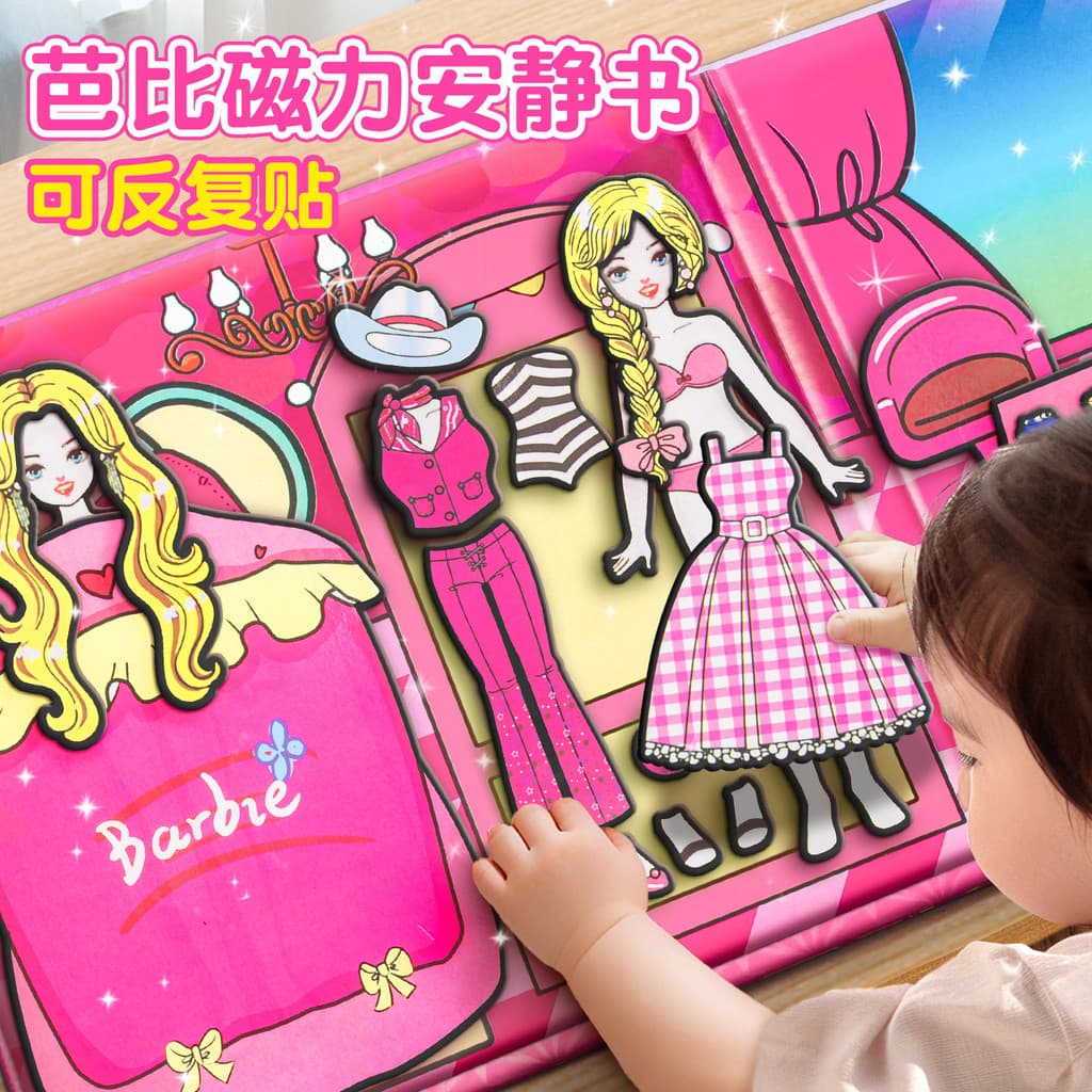 Barbie princesa magnético silencioso livro nova menina adesivo magnético tamanho grande corte-livre ímã vestir-se brinqu