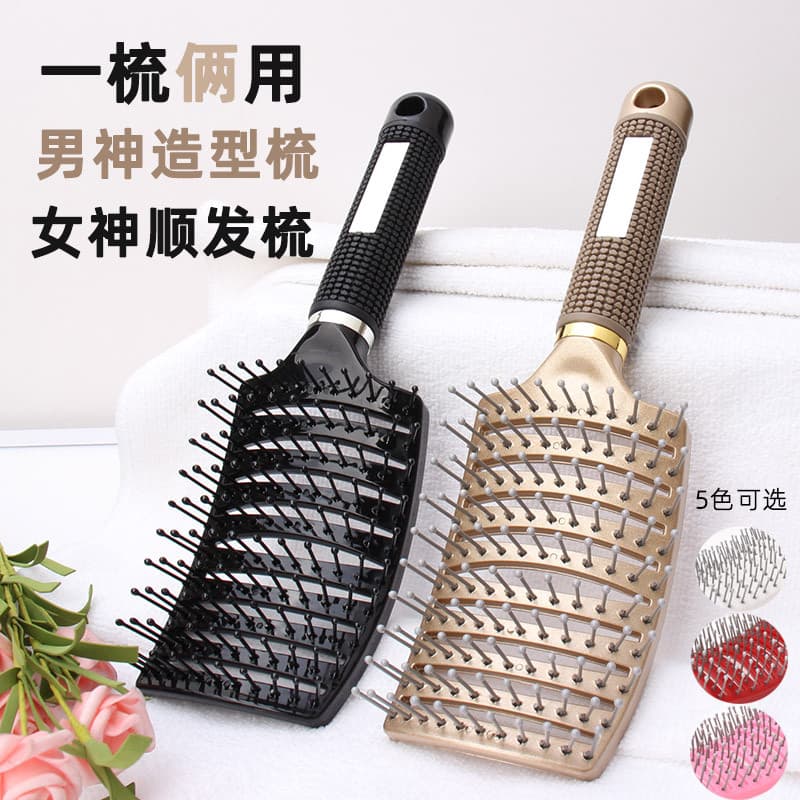 Mulheres cabelo liso cabelo curvo soprando grande pente curvo grande linha pente soprando cabelo fofo costelas masculina
