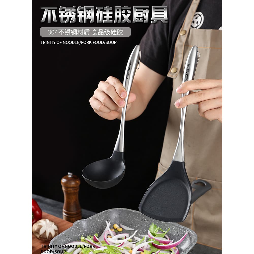 Qimei conjunto de espátula de silicone resistente a altas temperaturas espátula de silicone colher de sopa espátula de c