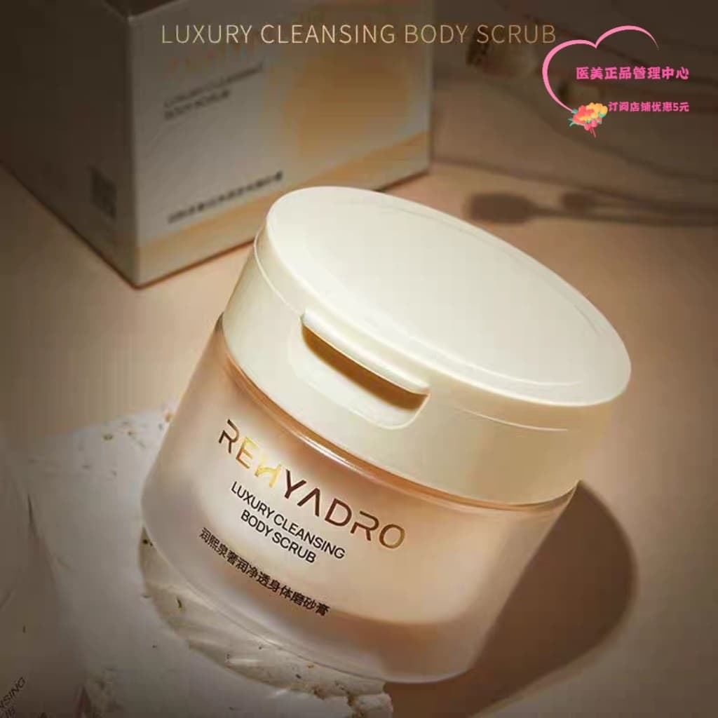 Huaxi Biológico Runxi Primavera Luxo Hidratante Esfoliante Corporal 170g Limpeza Profunda Esfoliante Lavagem Corporal Pr