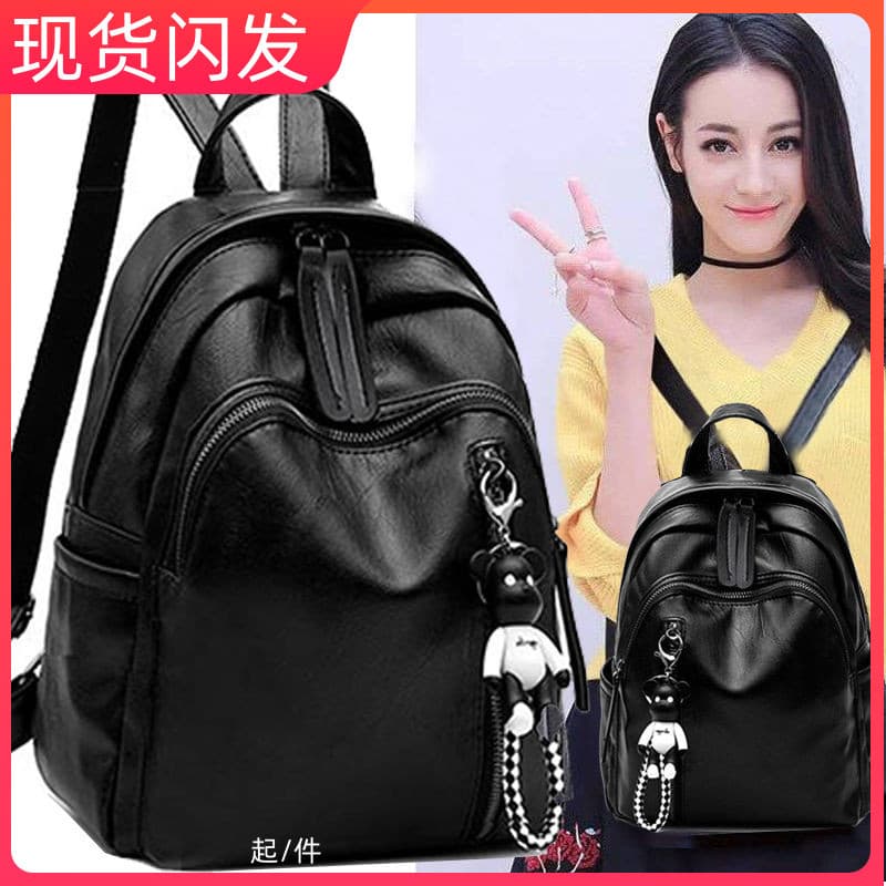 2026 versão coreana mochila feminina Casual mochila feminina bolsa de mamãe