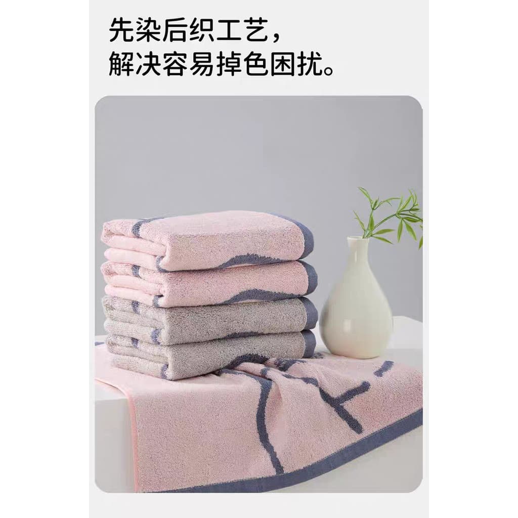 Genuíno Oria fibra de bambu High-End dos desenhos animados Jacquard toalha beleza toalha de limpeza crianças XMH2021