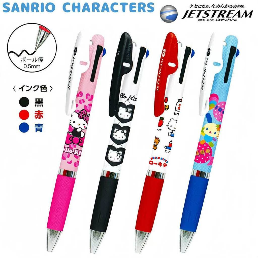 Japão Japão uni Mitsubishi kt Co-Branded Edição Limitada Caneta Módulo de 3 Cores 0.5mm
